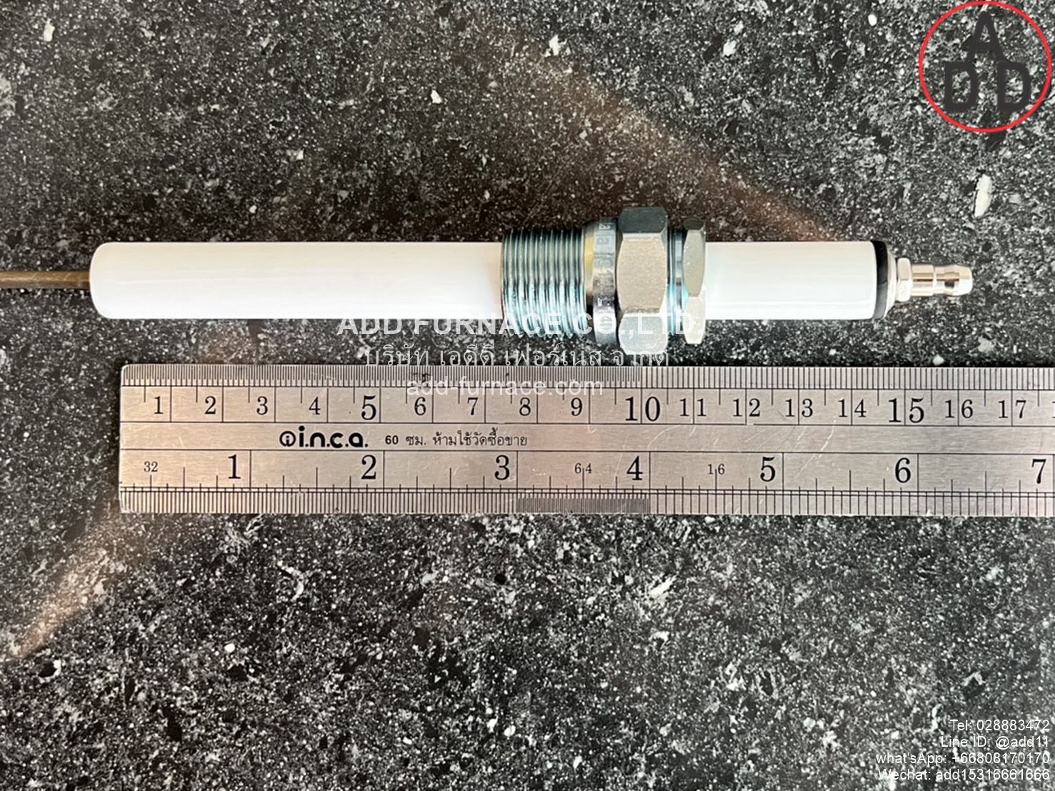 Yamataha C14xL140 (3)